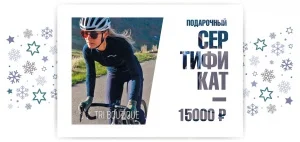 Скоро Новый год!