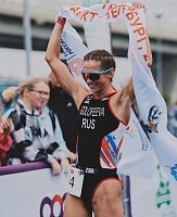 Стартовый купальник для триатлона сборной России Z3R0D Racer женский